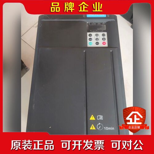 汇川变频器CS200-4T0GB-ZLP 0KW测好 议价