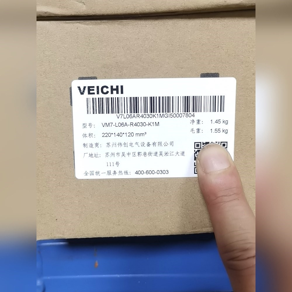 伟创电气伺服电机VM7-L06A-R4030-K1M 议价