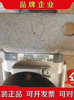 AW30-03BDGAR30-03BGAF30-03议价