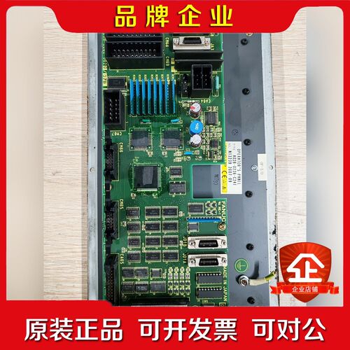 A02B-026-C241发那科系统操作面板按键盘IO板 议价