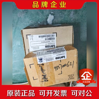 伦茨模块E82ZAFSC010原装2块558 议价