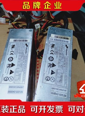 Shuttle浩鑫准系统XPC PC35I2402 长条 议价