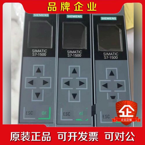 PLC1511T-1-PN(511-1TK01-0AB议价