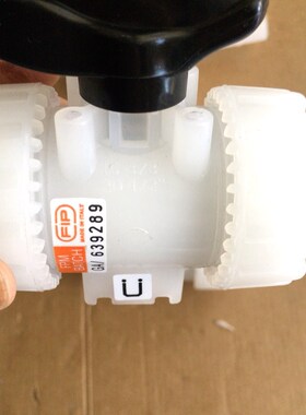 FIP手动球阀d20DN15 PVDF 实 议价