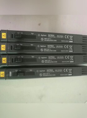 安捷伦N2779A十N2782A十N2781A电流探头 议价
