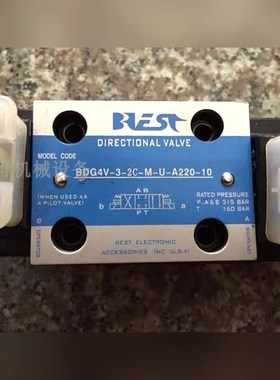 原装BEST电磁换向阀 液压阀 油压阀 BDG4V-3-2C 议价