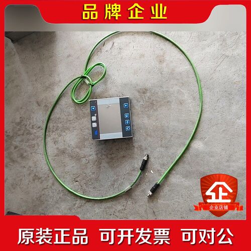 纠编器表D04021实物拍摄功能包好. 议价