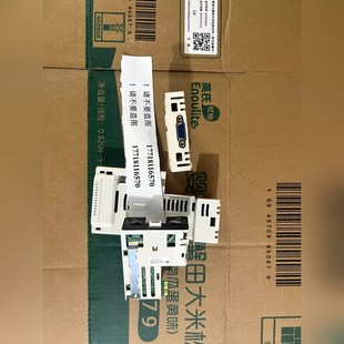 通讯板 议价 M600 M700变频器M701端子板
