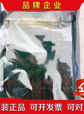 原厂件电路板UST-201-D现货议价 议价