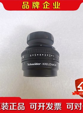 Schneider-KREUZNACH Apo-COMPON 议价