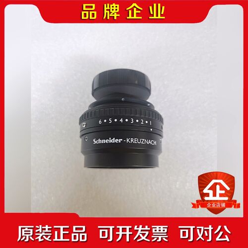 Schneider-KREUZNACH Apo-COMPON 议价