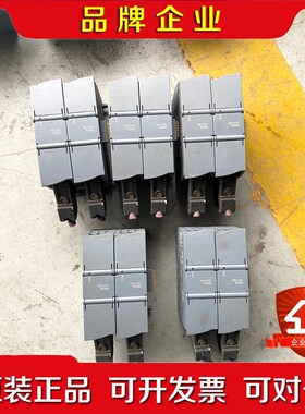 S7-1200系列CM1241 RS485串口通讯模块 议价