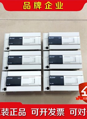 FXU-48MRES-A 三菱PLC成色如图 议价