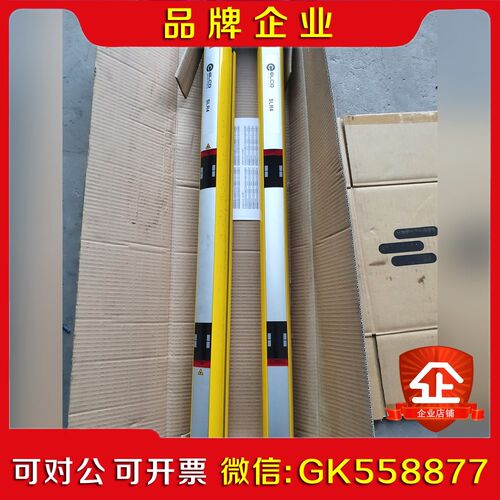 ELCO宜科光栅尺SLR4E300-900M4AL议价