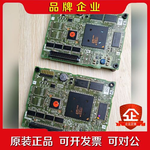 HN751HN751A三菱M70系统高速高精板原装1 议价