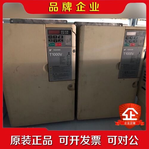 安川变频器T0系列CIMR-TB4V001ABA 1 议价