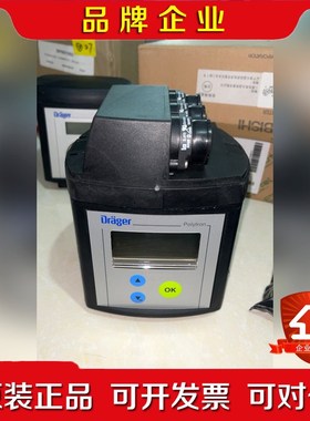 DRAGER德尔格氧气检测仪Polytron7000 81 议价
