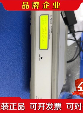 agilent E5818A lxi class-b tri 议价