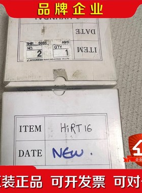 现代HYUNDAI HiRT16模块 议价