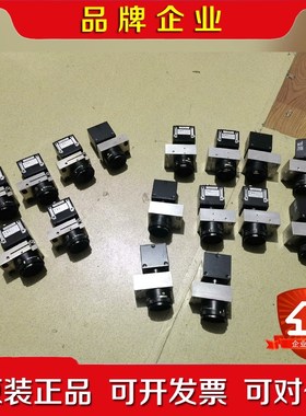 Rodagon 12.8 f=50mm(10个)Rodag 议价