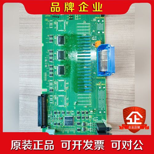 A16B-2204-0011发那科系统机器人控制柜io板电路 议价