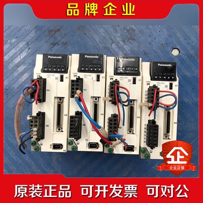 A6 MBDLN25SE伺服驱动器400W实物图测 议价