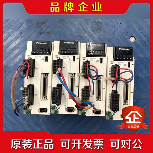 A6 MBDLN25SE伺服驱动器400W实物图测 议价