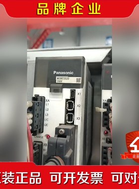安川驱动器MCDHT35208成新的也有!需要的联议价