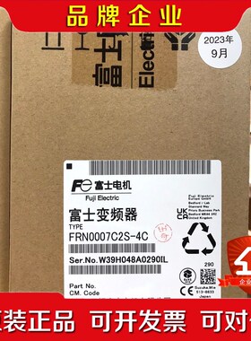 富士变频器FRN0007C2S现货议价