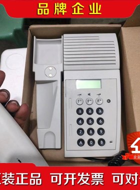 Zenitel Norway telephone.part 议价