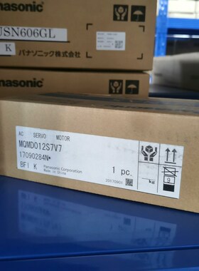 MQMD012S7V7 原装10 议价