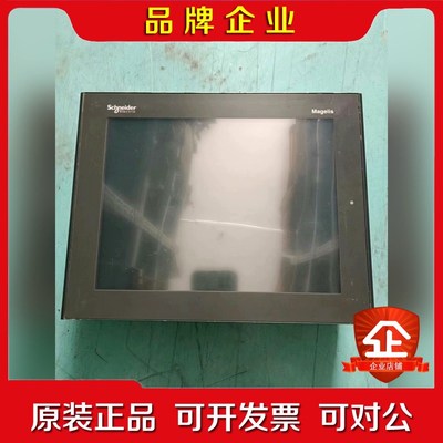 施耐德触摸屏XBTORT50实物拍摄包好询价不包邮 议价