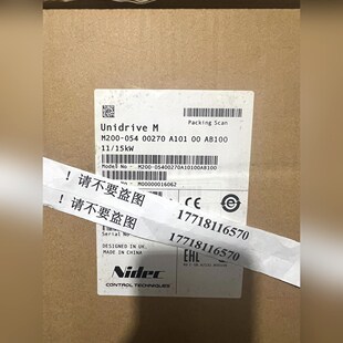 05400270A 议价 M200 尼得科CT变频器