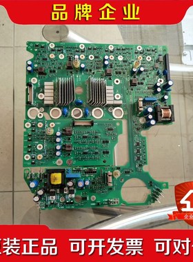 8227LP伦茨大功率驱动板EVS9332-ES用电源驱 议价