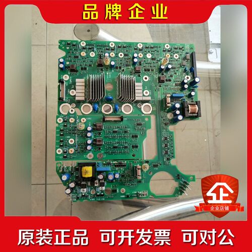 8227LP伦茨大功率驱动板EVS9332-ES用电源驱 议价