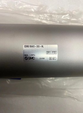 工程剩余SMC气缸CDBG1BA63-300-HL 便宜处理 议价