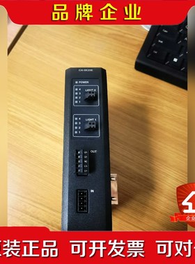 基恩士CA-DC21E 光源控制器 实物拍摄 无包装 无 议价