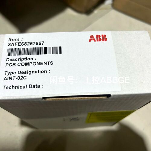 AINT-02C AINT-14C ABB 模块 欢 议价
