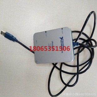 USB 8506价格面议