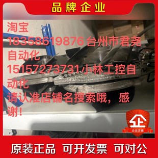 议价 CF工业自动化设备德国制造 Emerson M2D068