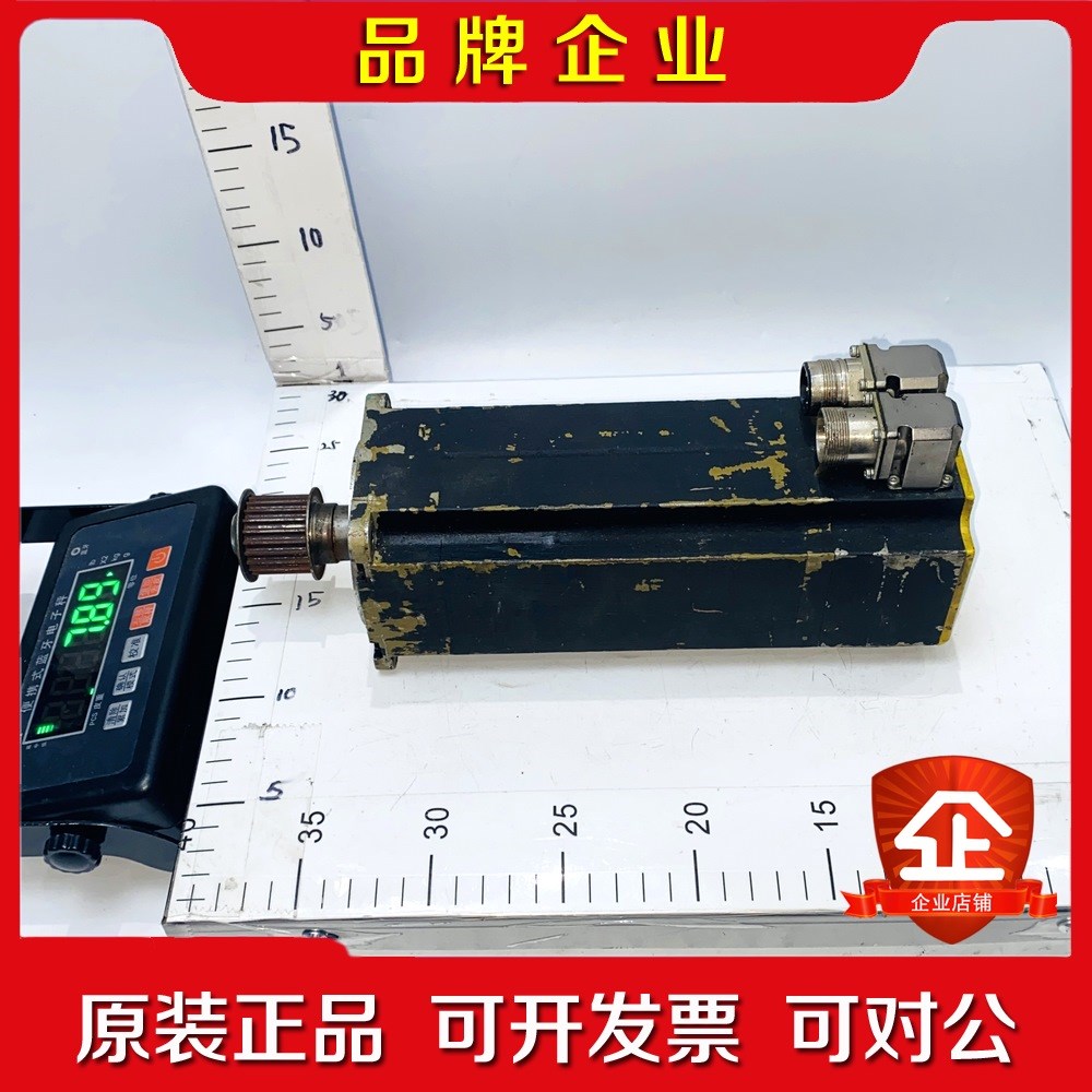 BALDOR葆德电机BSM80B-375AA议价商品欢迎咨询 议价 - 实物图