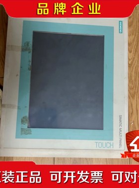 触摸屏触控屏触摸屏MP270B-10 6AV6 54议价