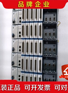 NI-9144机箱+ NI-9401 NI-9205 NI- 议价