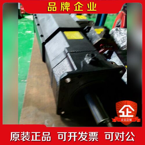A06B-2257-B40发那科αiF 40000 F 议价