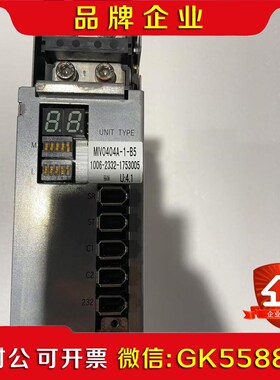 出这款OKUMA MIV0404A-1-B5驱动器采用灰色外议价
