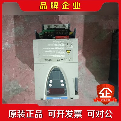 施耐德ATV71变频器ATV71HU15N4Z 1.5KW3 议价