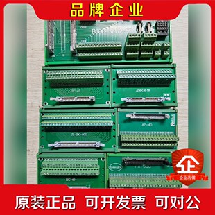 M40 50D 03FX IDC 议价 50BJZ BJ02