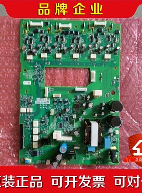 施耐德变频驱动电源板NHA50381-00 实物拍摄 功 议价
