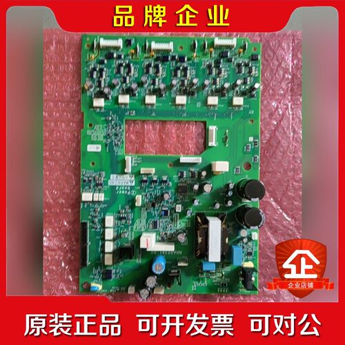 施耐德变频驱动电源板NHA50381-00 实物拍摄 功 议价