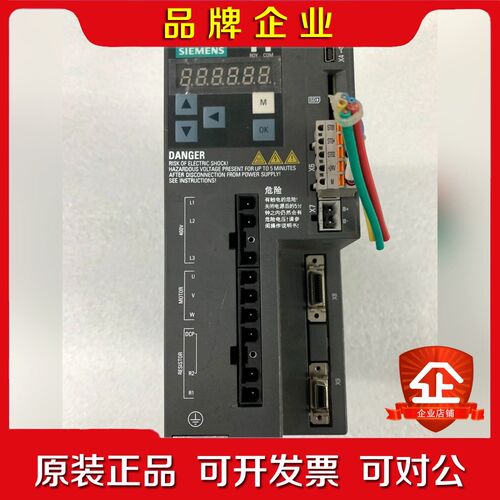 6SL210-5FE10-8UF0 伺服驱动器0.7 议价